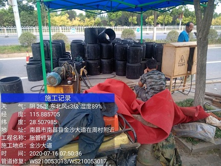 甘井子管道短管置换-管道顶管-炜誉市政